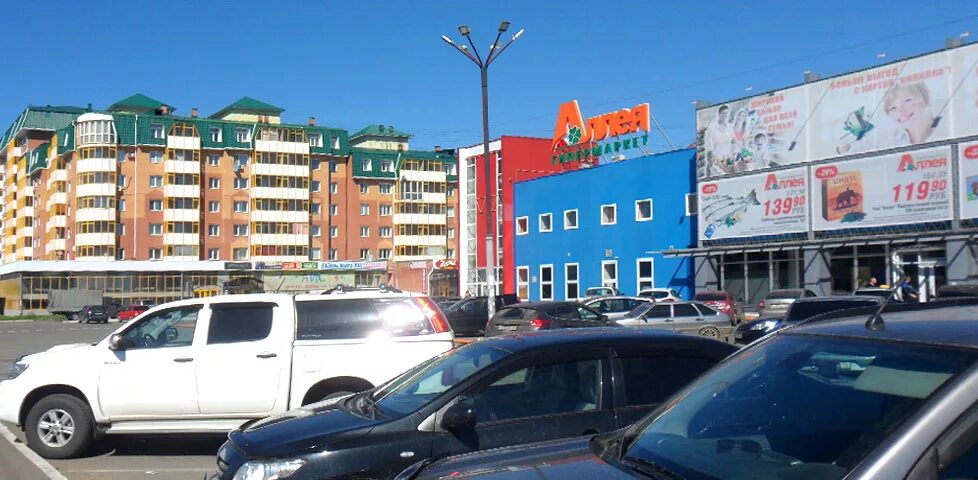 Дружбы народов 52