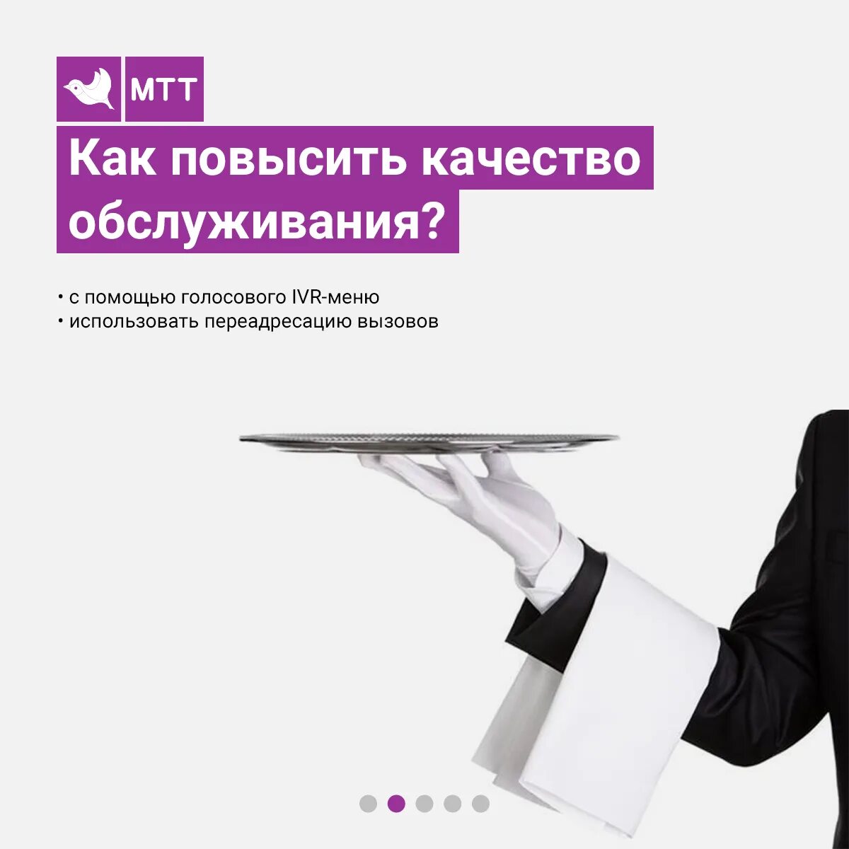 События повышения доверия zzz. События повышения доверия zzz. События повышения доверия zzz. События повышения доверия zzz. Триггеры доверия на сайте.