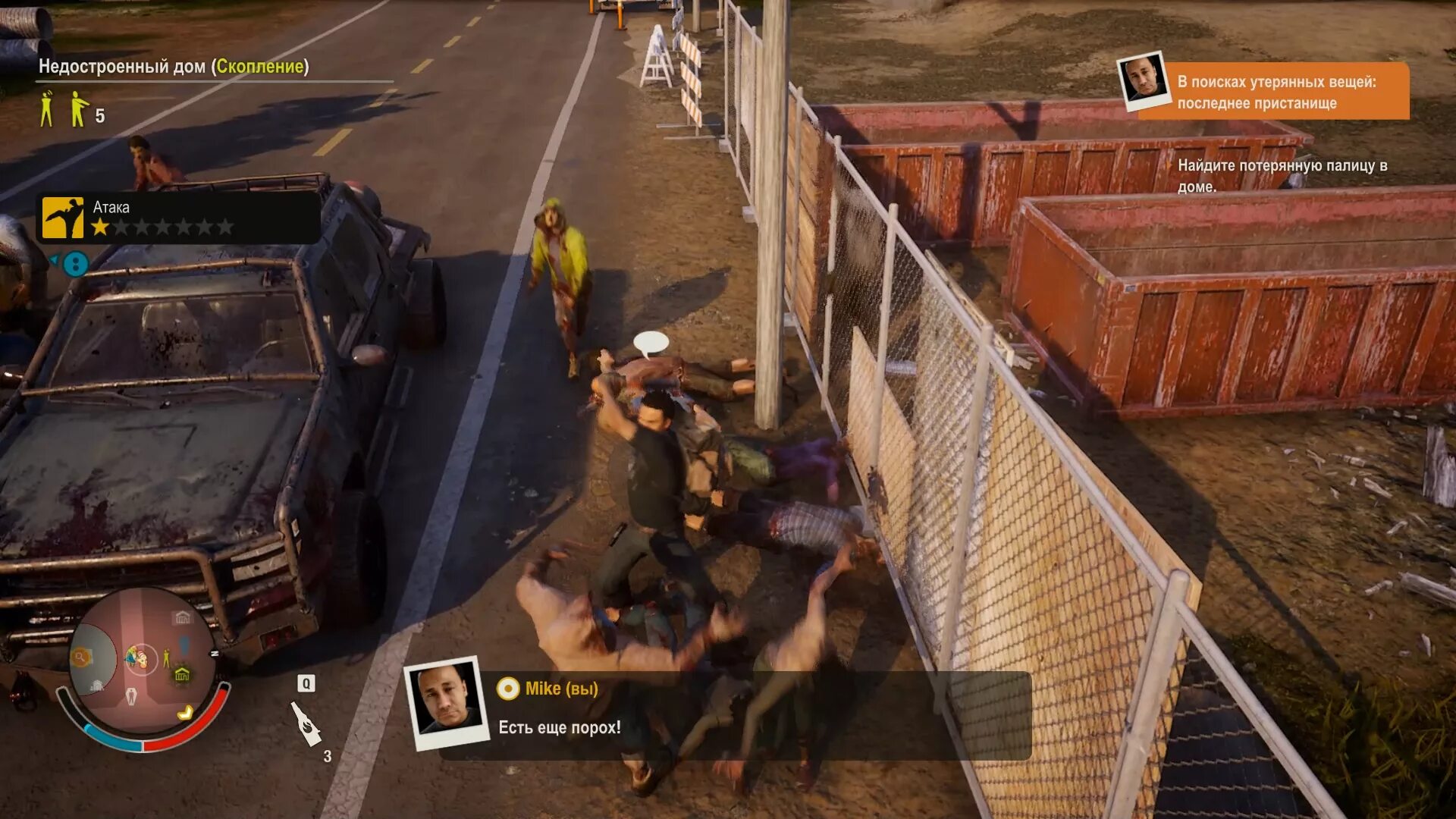 Игра State of Decay 2. Игра State of Decay 2 геймплей. State of Decay 2 кооператив.