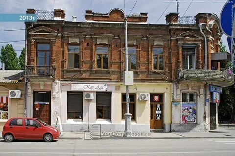 Таганрог 32