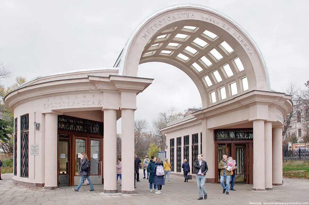 душкин). станция метро кропоткинская москва. московский метрополитен станция кропоткинская. станция метро кропоткинская. станция кропоткинская москва.