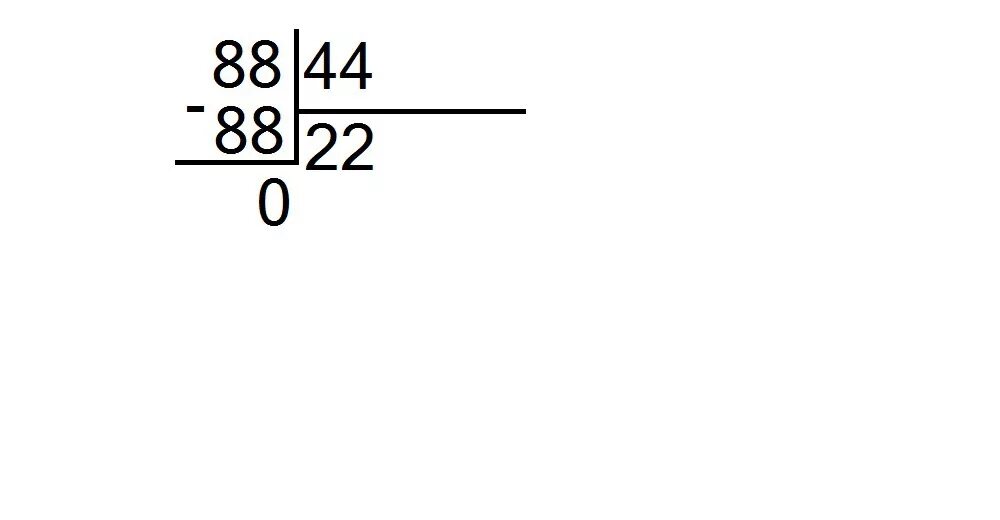 43 столбиком. 64 делить на 8 в столбик. 88 делить. 88 9 с остатком и проверкой. 600 15 столбиком.