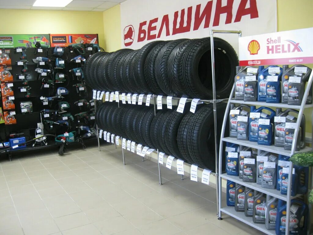 Шины belshina бел-295 225/65/17 259002496. Автошина isuzu рассрочка. Pirelli p7. Белорусские колеса. Резина гомель.