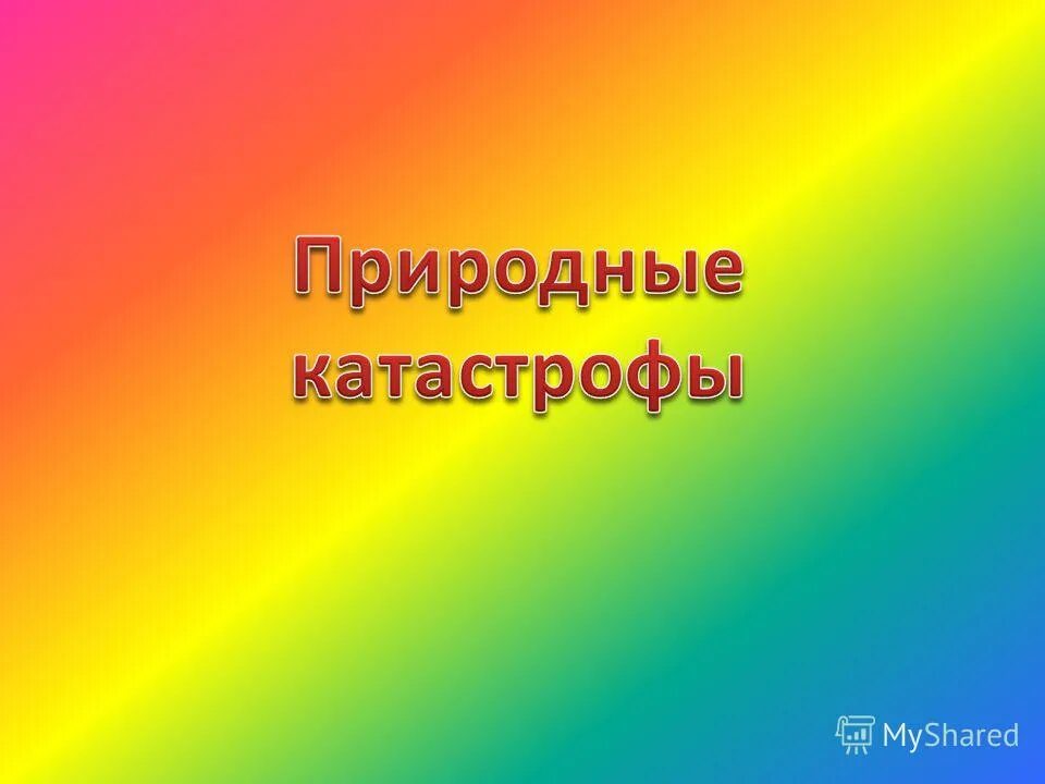 Пожелание творческих успехов. Пожелания дальнейших успехов. Творческих успехов и процветания. Пожелание творческих успехов. Пожелания дальнейших успехов.
