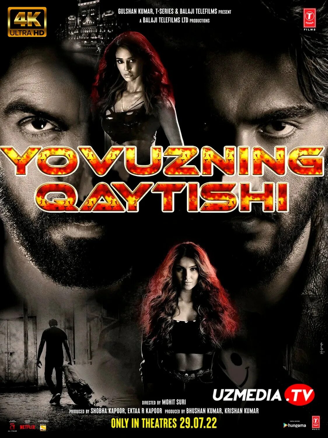 Uzbek music. Боевик 2020 узбек тилида. Tezlik 3 hind kinosi. Панама фильм 2022. Shamol shiddati.