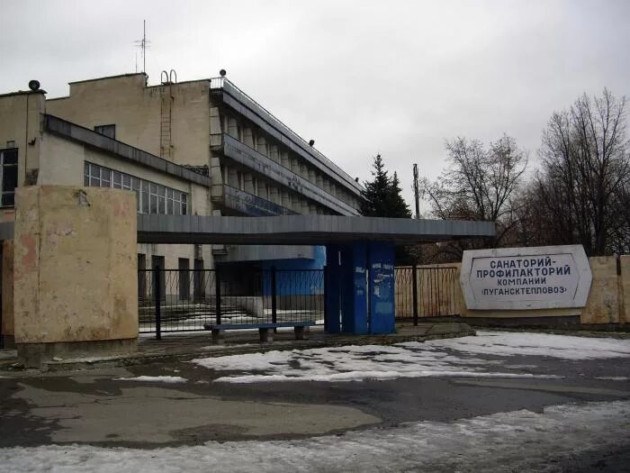 Завод им ворошилова минск. Завод октябрьской революции. Завод октябрьской революции. Луганский паровозостроительный завод гартмана. Минский станкостроительный завод имени октябрьской революции.