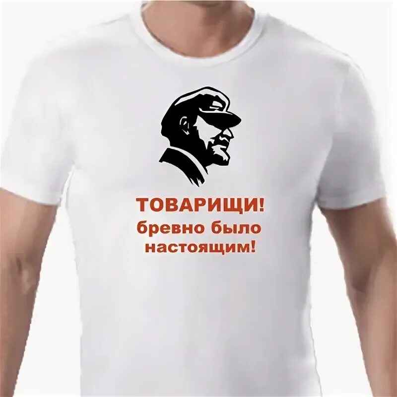 Как не быть бревном в постели. Как не быть бревном в постели