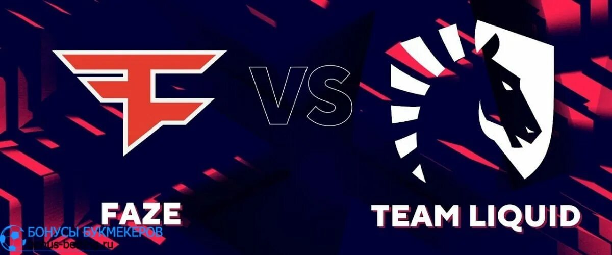 Falcons liquid прогноз