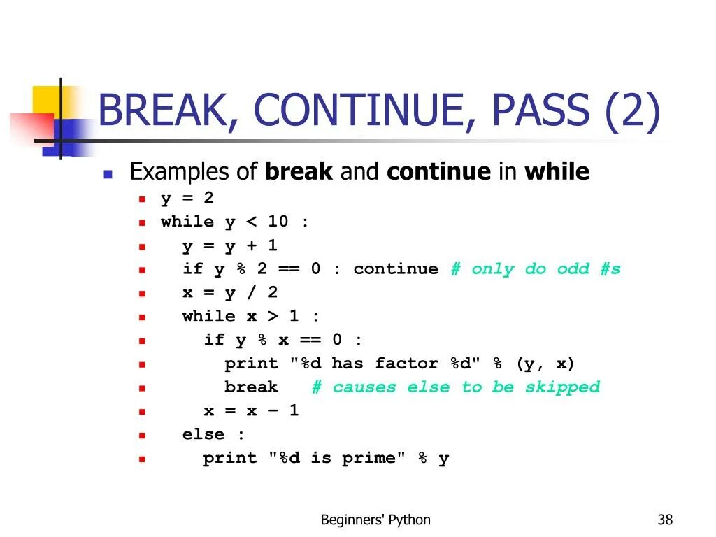 Break пример. Питон циклы задачи break. цикл в питоне while break. continue в питоне. брейк в питоне.