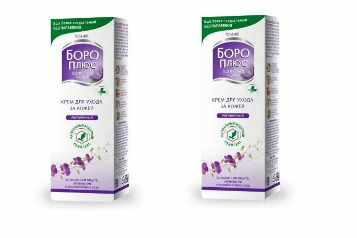 крем боро плюс зеленый и фиолетовый. боро плюс зеленый. боро плюс антисептический крем химани. боро плюс антисептический розовый фиолетовый. боро плюс.