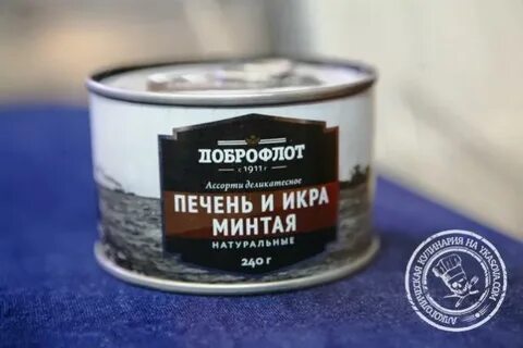 Печень минтая доброфлот