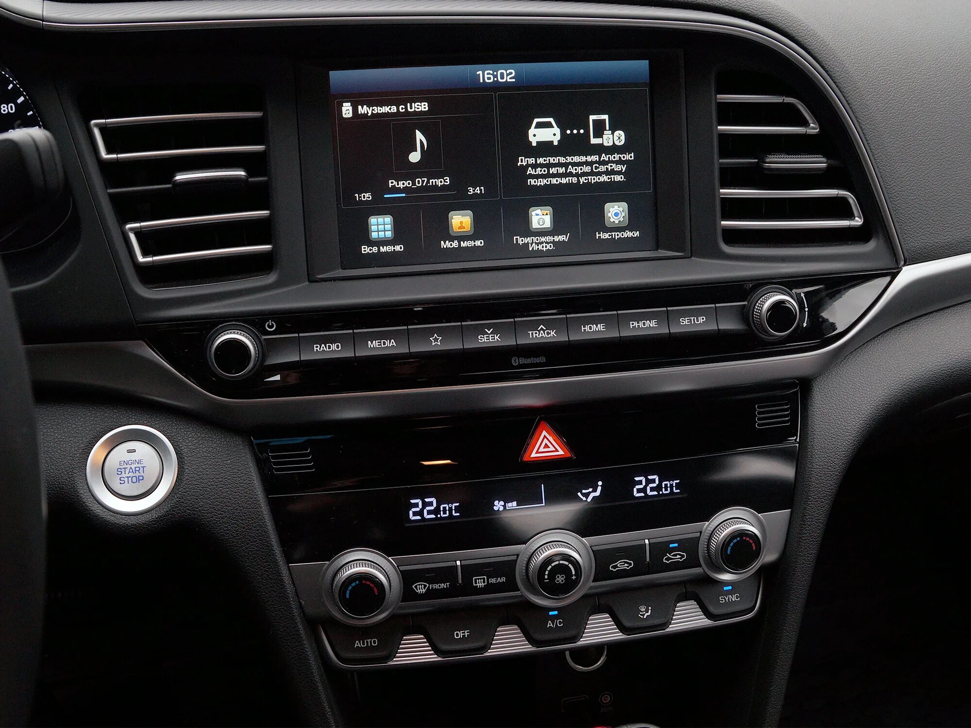 штатная магнитола hyundai sonata lf. магнитола хендай солярис 2019. головное устройство 2019. штатное головное устройство на хендэ крета 1. головное устройство 2019.