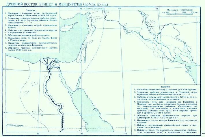 Контурная карта древнего востока