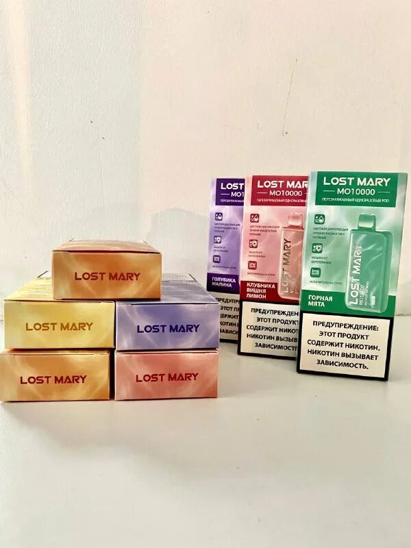 смоки шоп тольятти