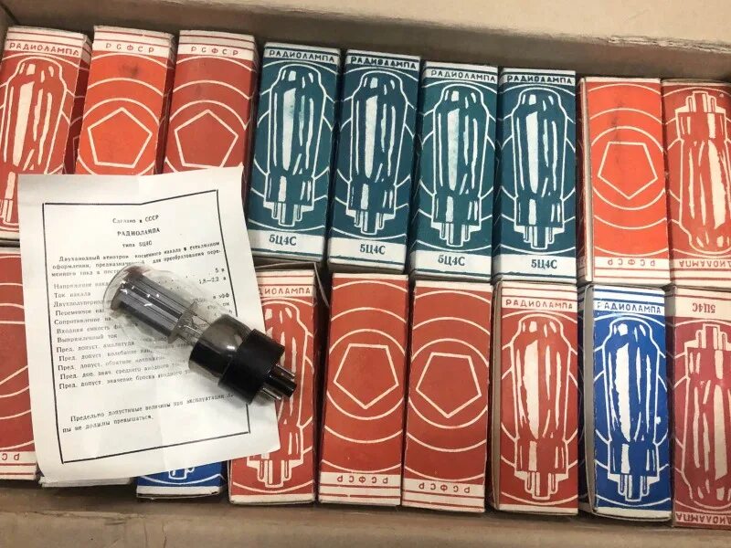 блок питания на кенотроне 5ц8с. ц 4 8. выразить в центнерах. вырази в центнерах и килограммах. 5ц9с.