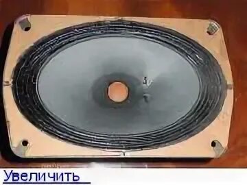 Колонки 6 1
