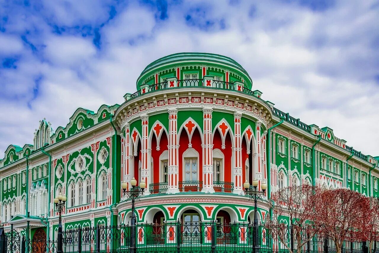 Топ-30 достопримечательностей Екатеринбурга Туристер.Ру Дзен