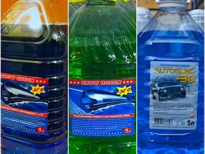 Жидкость стеклоомывающая ice drive. Авторадуга незамерзайка оптом. Незамерзающая жидкость autogleid -30g. Авторадуга незамерзайка оптом. Nord dix незамерзайка.