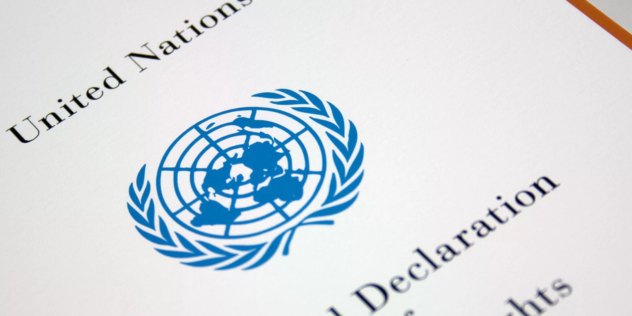 Документ между странами. Декларация ООН. Генеральная Ассамблея ООН 1970.