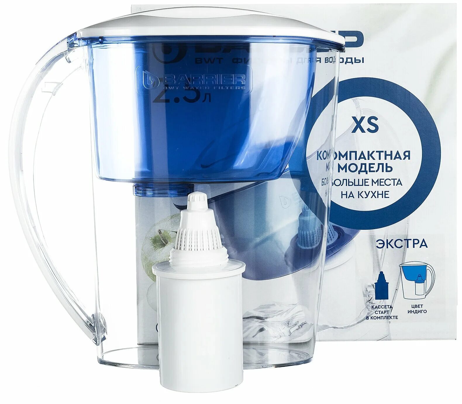 индиго цвет масло. фильтр барьер кувшин экстра индиго 2 кассеты старт. ). Yumoş спрей. хром кобальт зелено голубой.