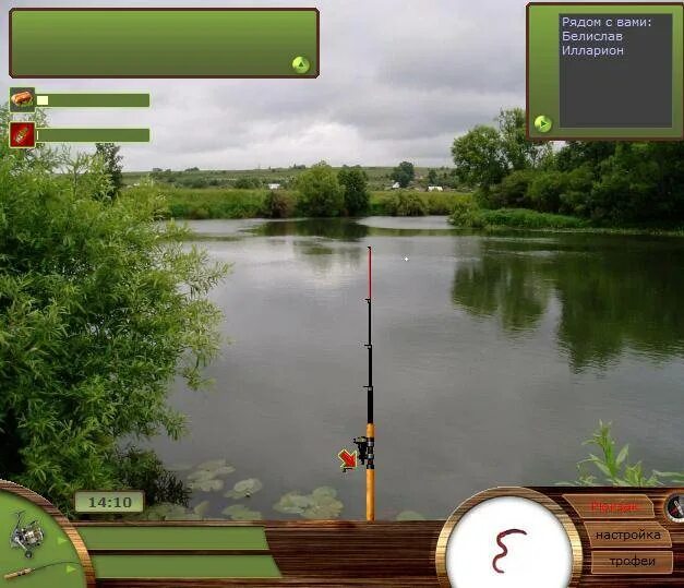 Бесплатная игра русская рыбалка 3. Игра Russian Fishing 1.6. Игра игра русская рыбалка 3. Русская рыбалка игра 1.6. Игра русская рыбалка 2008.