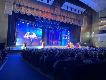 Всероссийские фестивали 2023