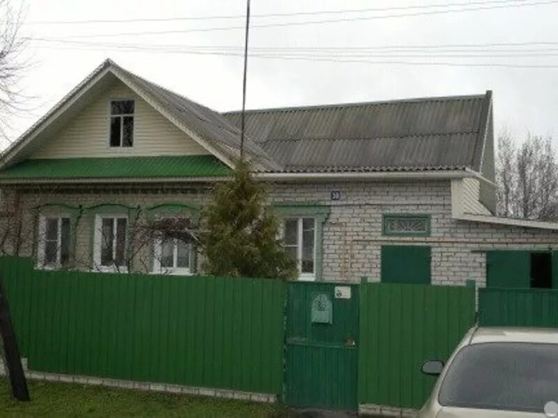 Авито балахна. В балахне красные дома. Балахна нижегородской. Авито г балахна. Авито г балахна.