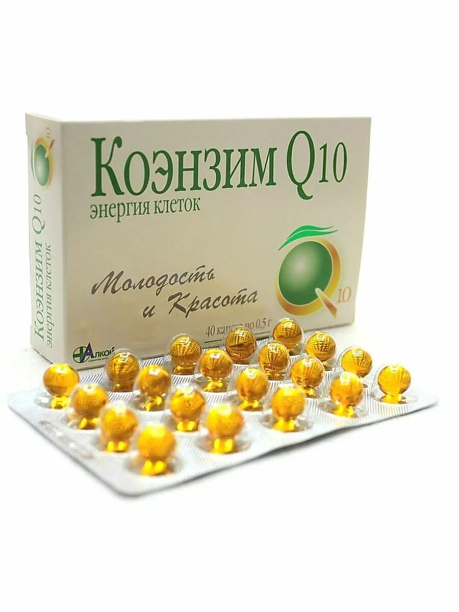 Коэнзим q10 форте энергия клеток. Коэнзим q10 энергия клеток капсулы. Коэнзим q10 реалкапс. БАД q10.