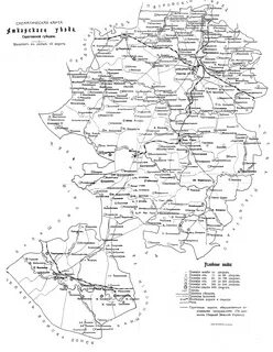 Аткарский уезд