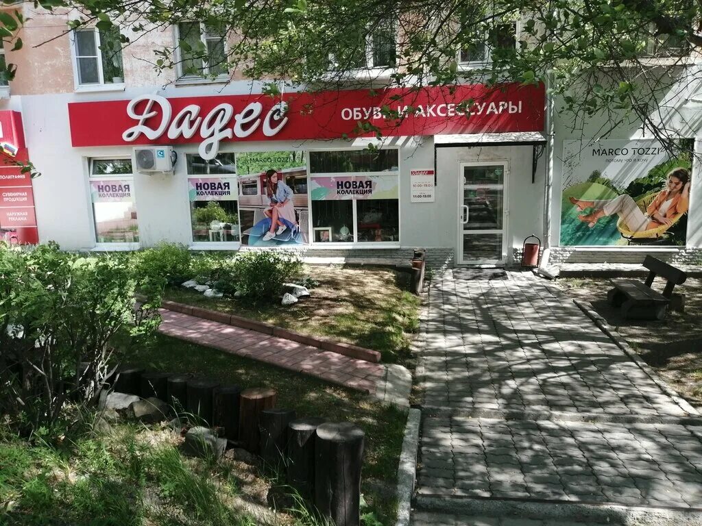 типография краснотурьинск визитка. краснотурьинск типография карпинского. типография краснотурьинск. типография краснотурьинск карпинского 21. краснотурьинск типография карпинского.