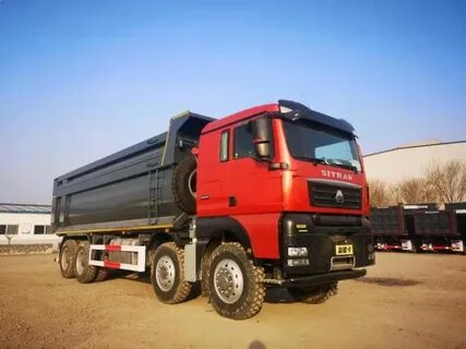 Самосвалы sitrak c7h 8x4