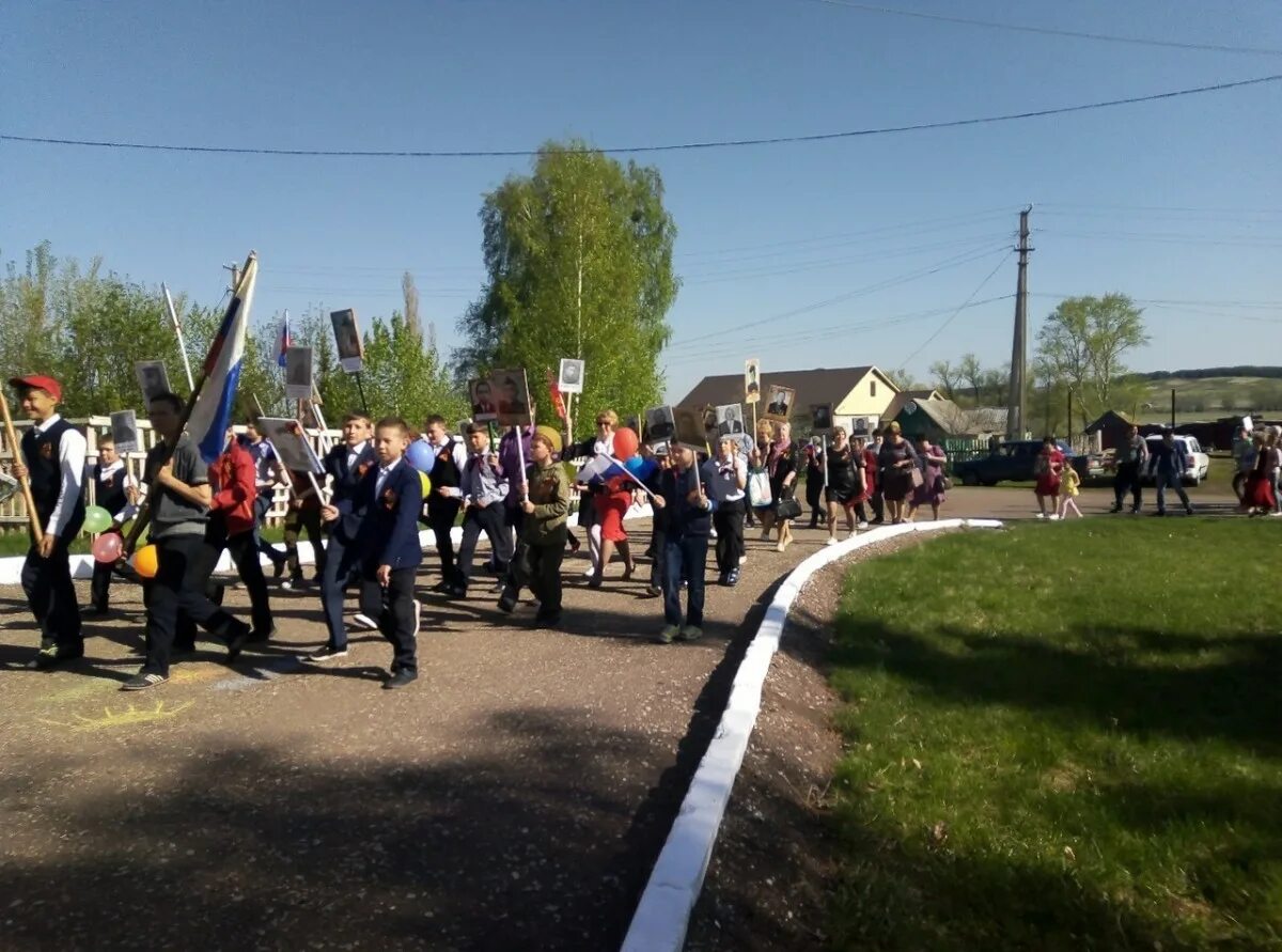 С Николаевка Наримановского района какой сельсовет. Администрация николаевского поселения