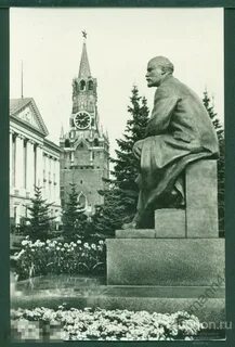 1967 год памятник