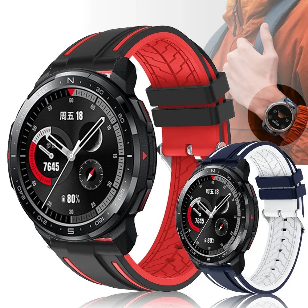 Honor watch magic pro. Honor Magic watch GS Pro. Ремешок для Honor Magic watch 2. Ремешки на хонор GS Pro. Ремешок для хонор маджик вотч 2.