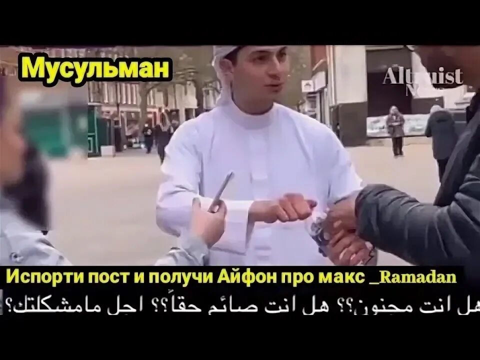 Поцелуй портит пост