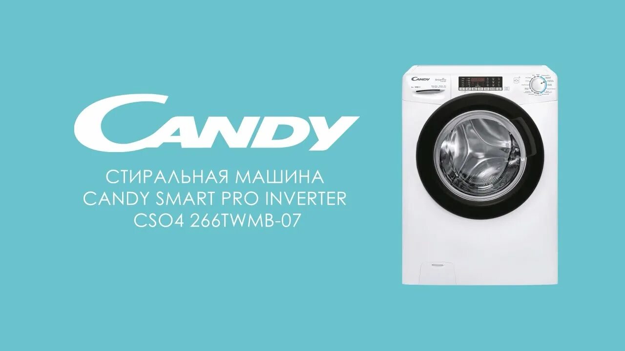 Candy Smart Pro Inverter cso4 266twm-07. Стиральная машина Candy Smart Pro Inverter cso4 276twm-07. Стиральная машина Candy Smart Pro Inverter cso44 286twmb-07. Candy Smart Pro Inverter.