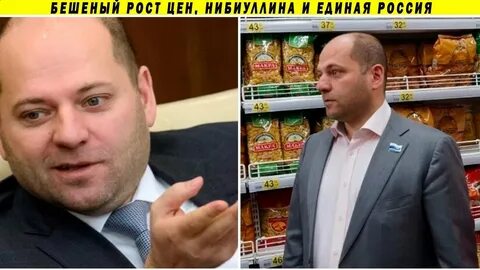 Посоветовал меньше есть