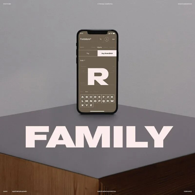 Laguta wemakefab отзывы