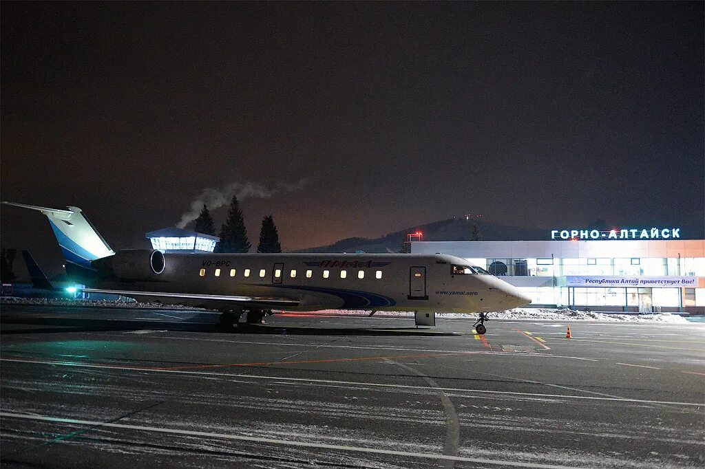 Аэрофлот горно алтайск. Аэропорт Горно-Алтайск. Аэродром Горно Алтайск. Аэропорт горный Алтай. Город Горно Алтайск аэропорт.