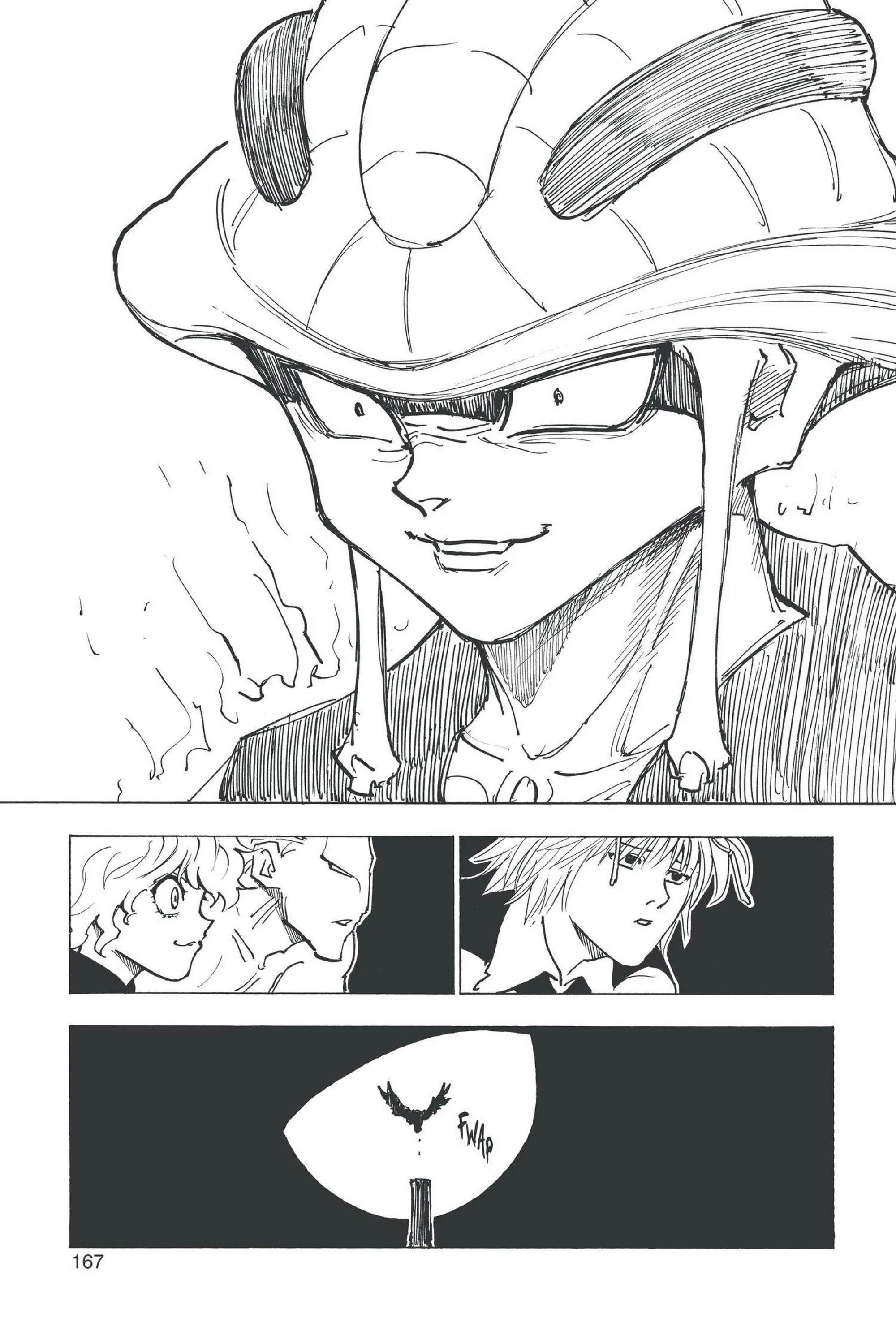 Аптекарь аякаси скриншоты. Манга охотник детектив. Хантер х хантер манга 2011. The first hunter манга. Террор хантер манга.