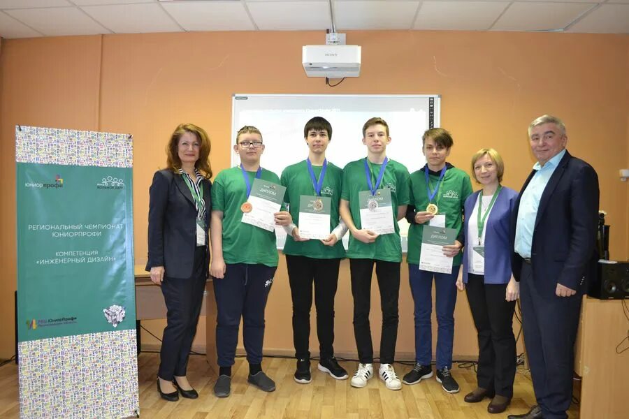 чистый логотип регионального модельного центра. детско юношеский центр одесская 6 рубцовск. центр дополнительного образования ленинградская. центр дополнительного образования ленинградская. картинка навигатор дополнительного образования.