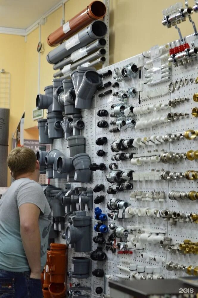 магазин сантехники в сша. сантехникъ, рославль, советская улица. строительный магазин рославль. магазин центр рославля. рославль сантехника магазин.