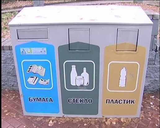 Наклейки на мусорные баки. Этикетки на мусорные контейнеры. Наклейки на мусорные баки. Наклейки на мусорные баки. Наклейки на мусорные баки.