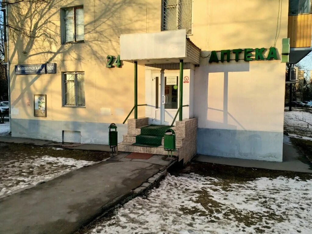 Волгоградская 34 оренбург. Волгоградский проспект 107к4. Университетский проспект 78 волгоград. Волгоградская тюмень. Ул волгоградская 107.