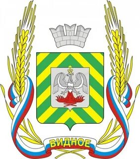 Видное рисунки