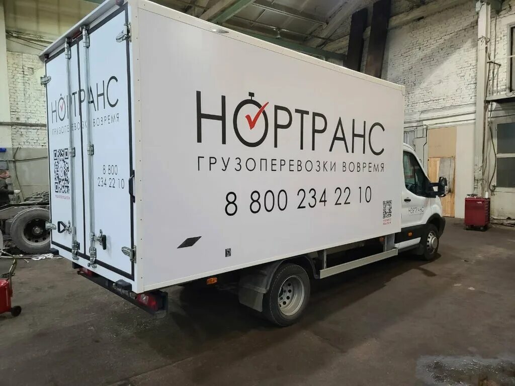 ооо нортранс. маршрутка талнах алыкель. маршрутка алыкель нортранс. установка комфортных сидений в микроавтобус. нортранс норильск логотип.