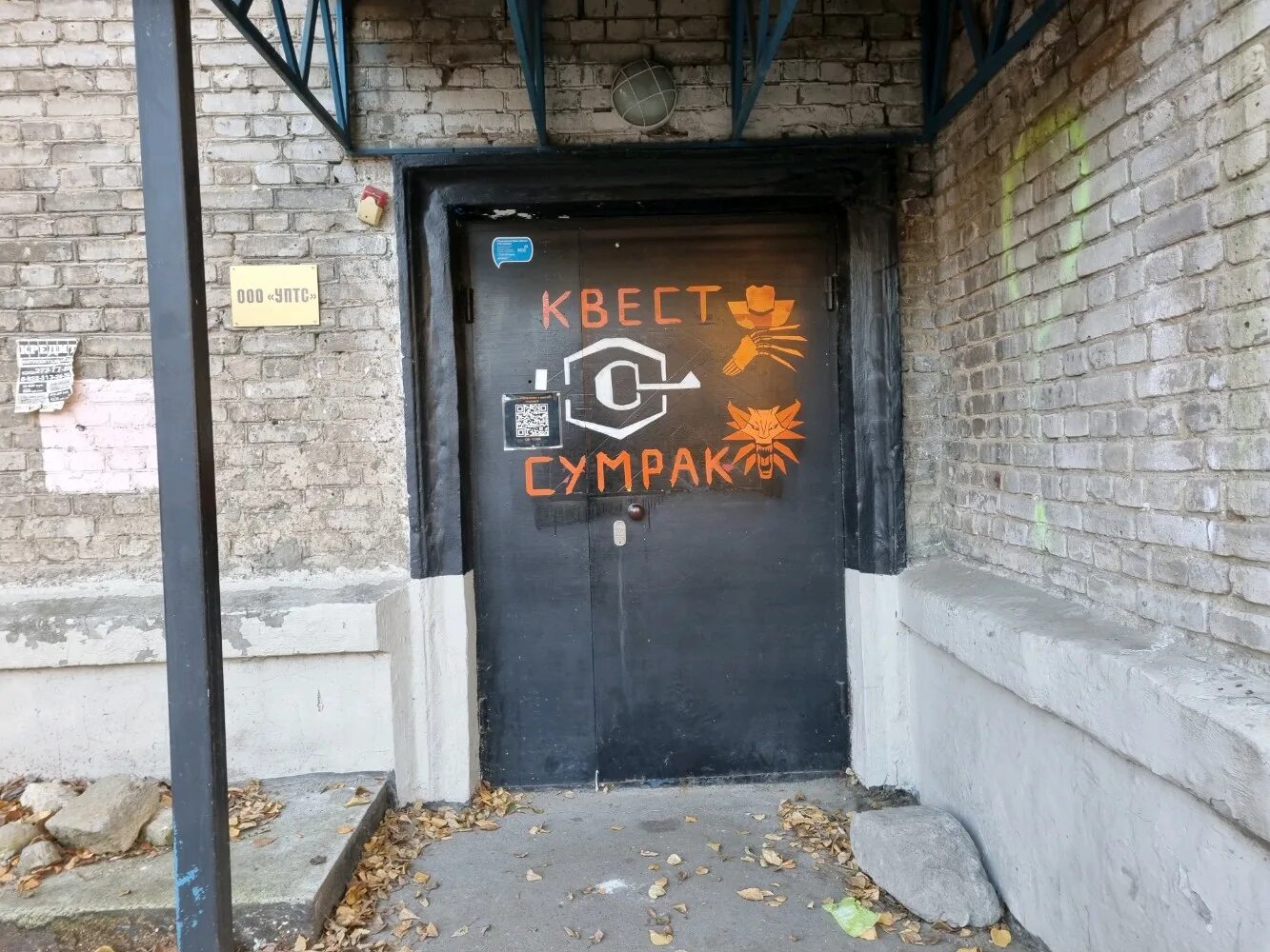 тургенева 138. пермь улица тургенева 10. пермь. тургенева 6 пермь кафе. ул тургенева волгоград 37.