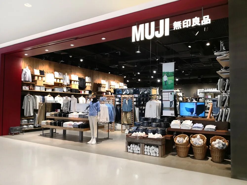 Up down store