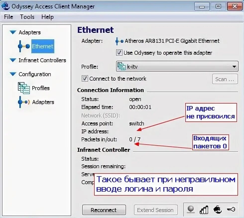 Client access. Client access. Exchange и active directory. Ms access скриншоты. Client access.