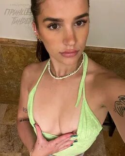 Маша - Telegraph